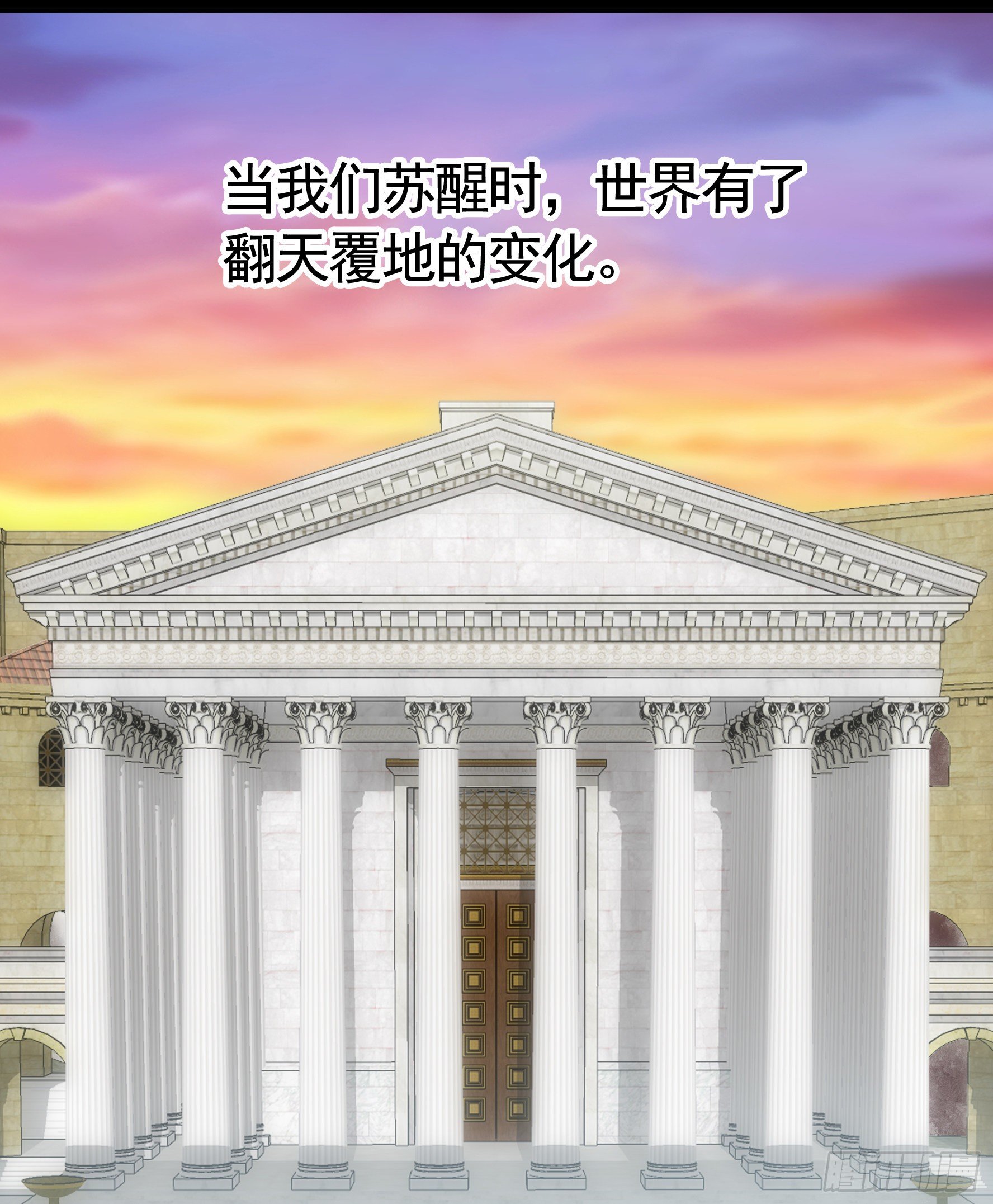 打工人的呐喊45