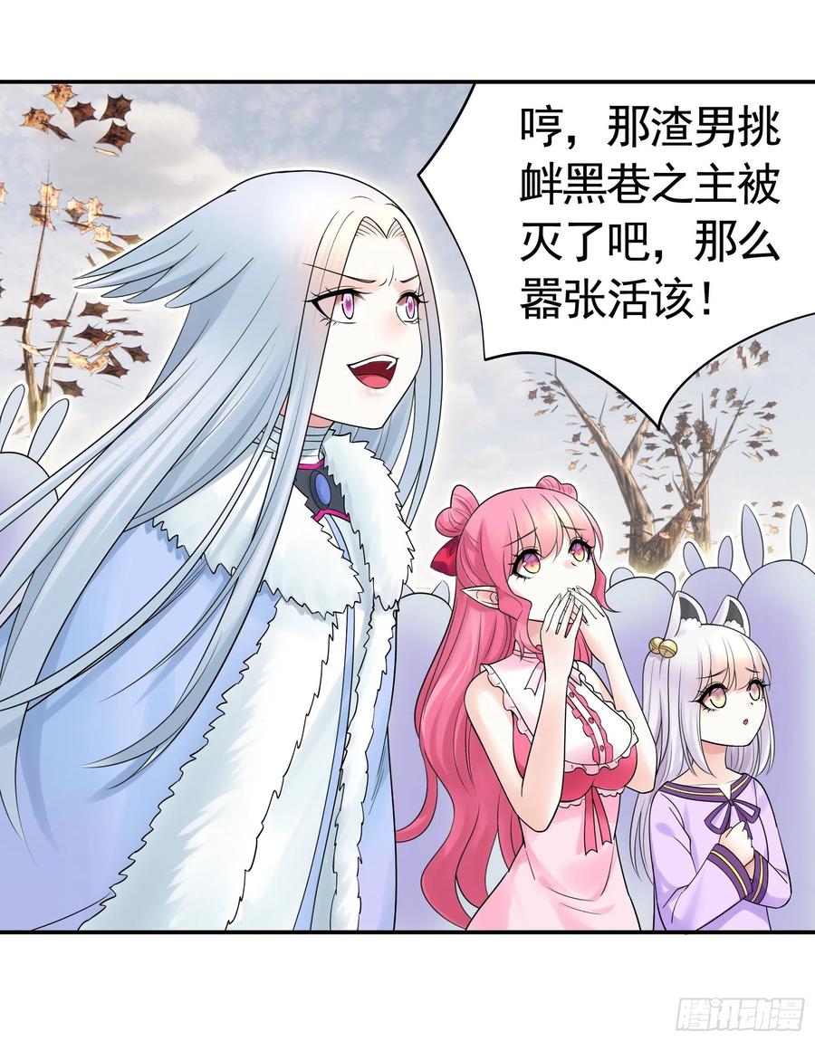 和岳母激战23