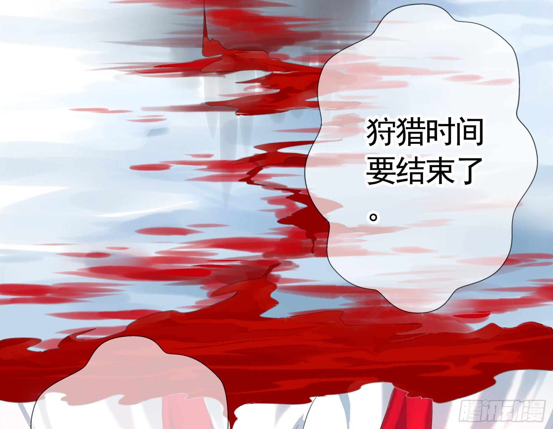 浪够了就赶紧回家29