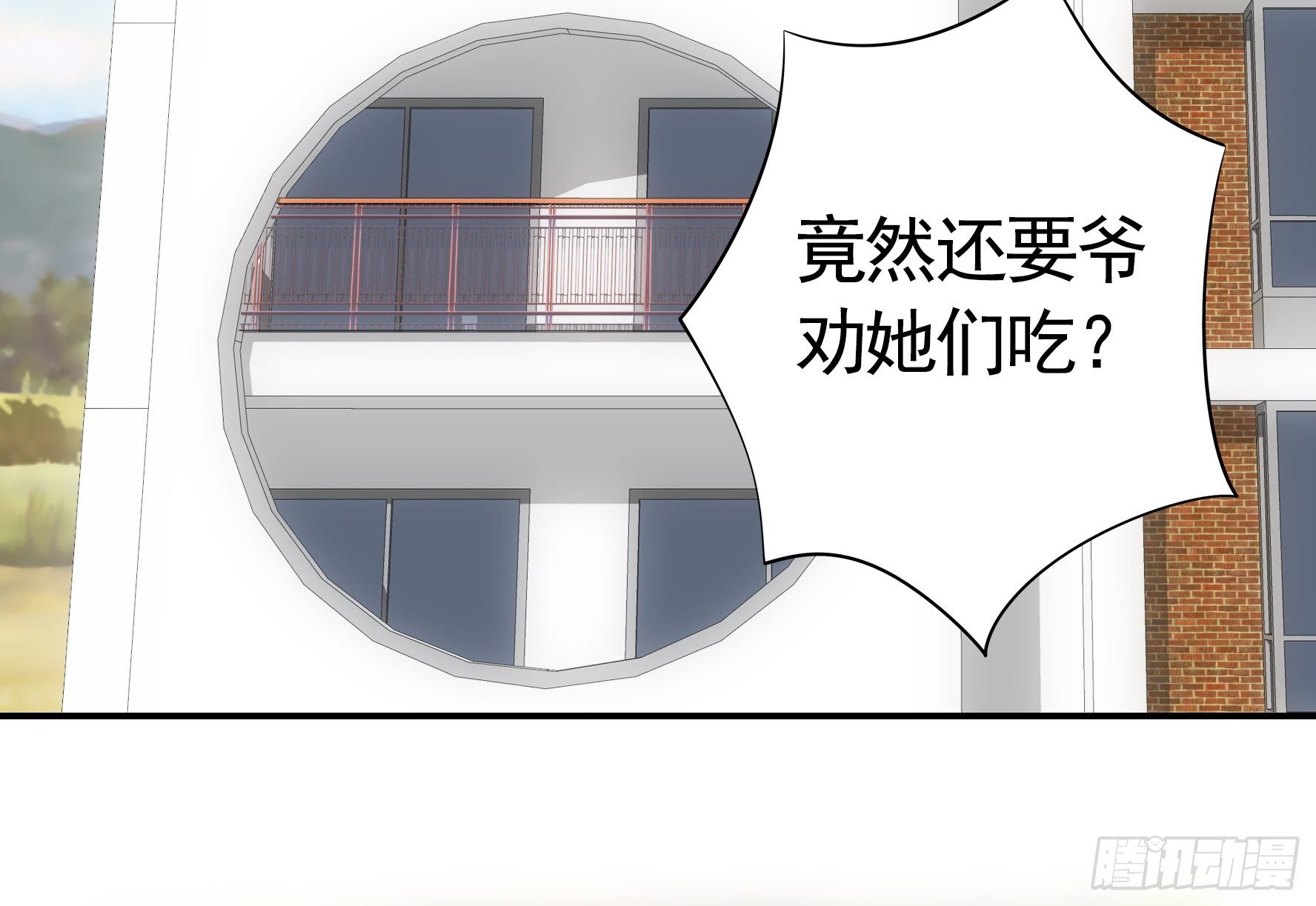 一拳一个牛头人10