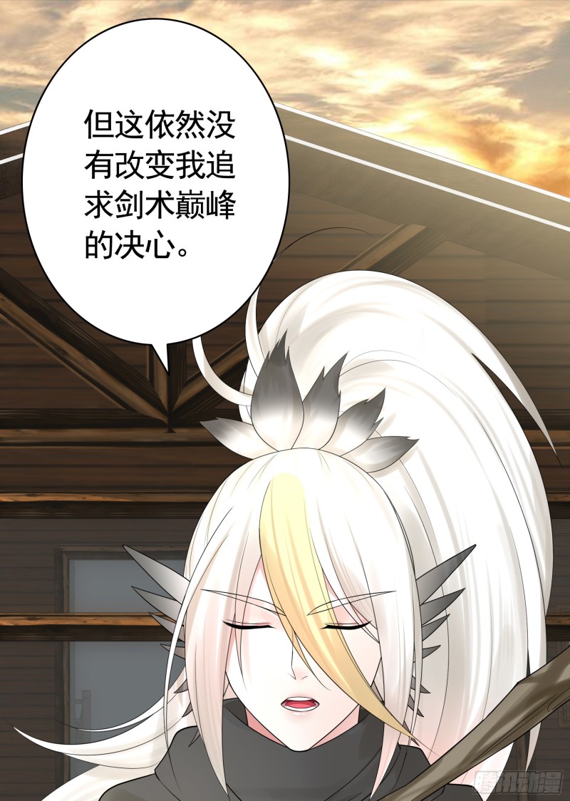 女神婚礼直播48