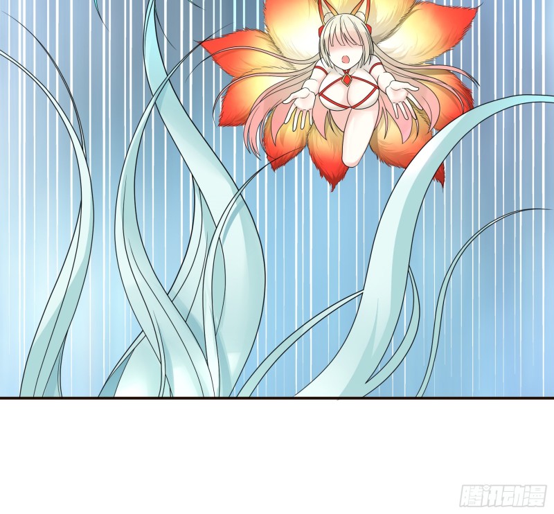 就地结婚好不好5