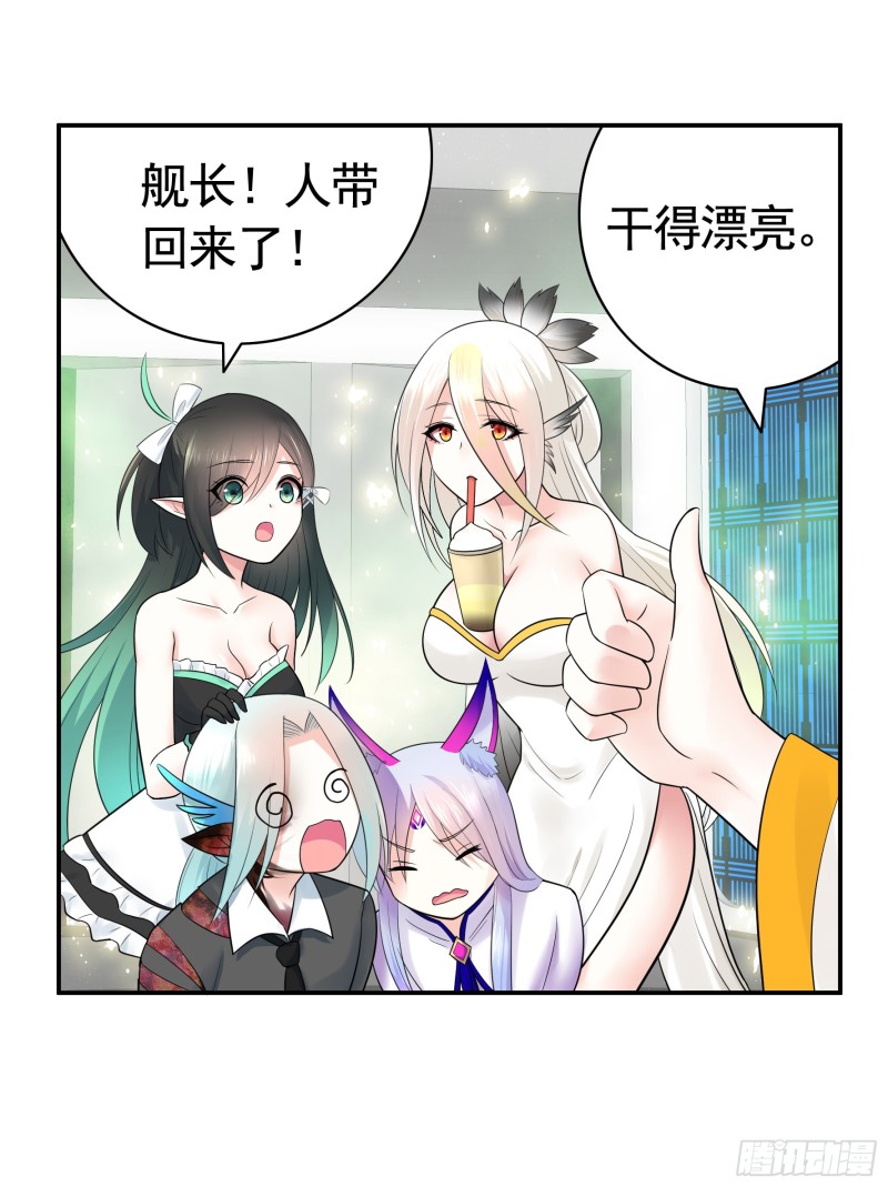 爸爸笑了28