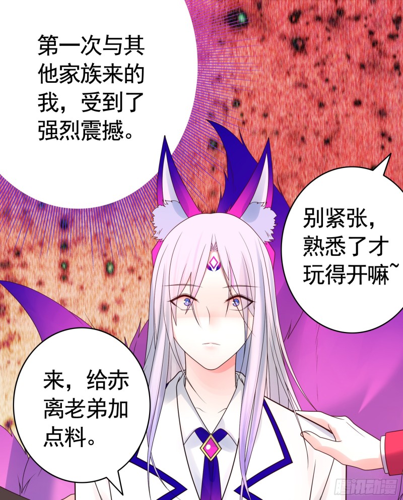 欲望的可怕17