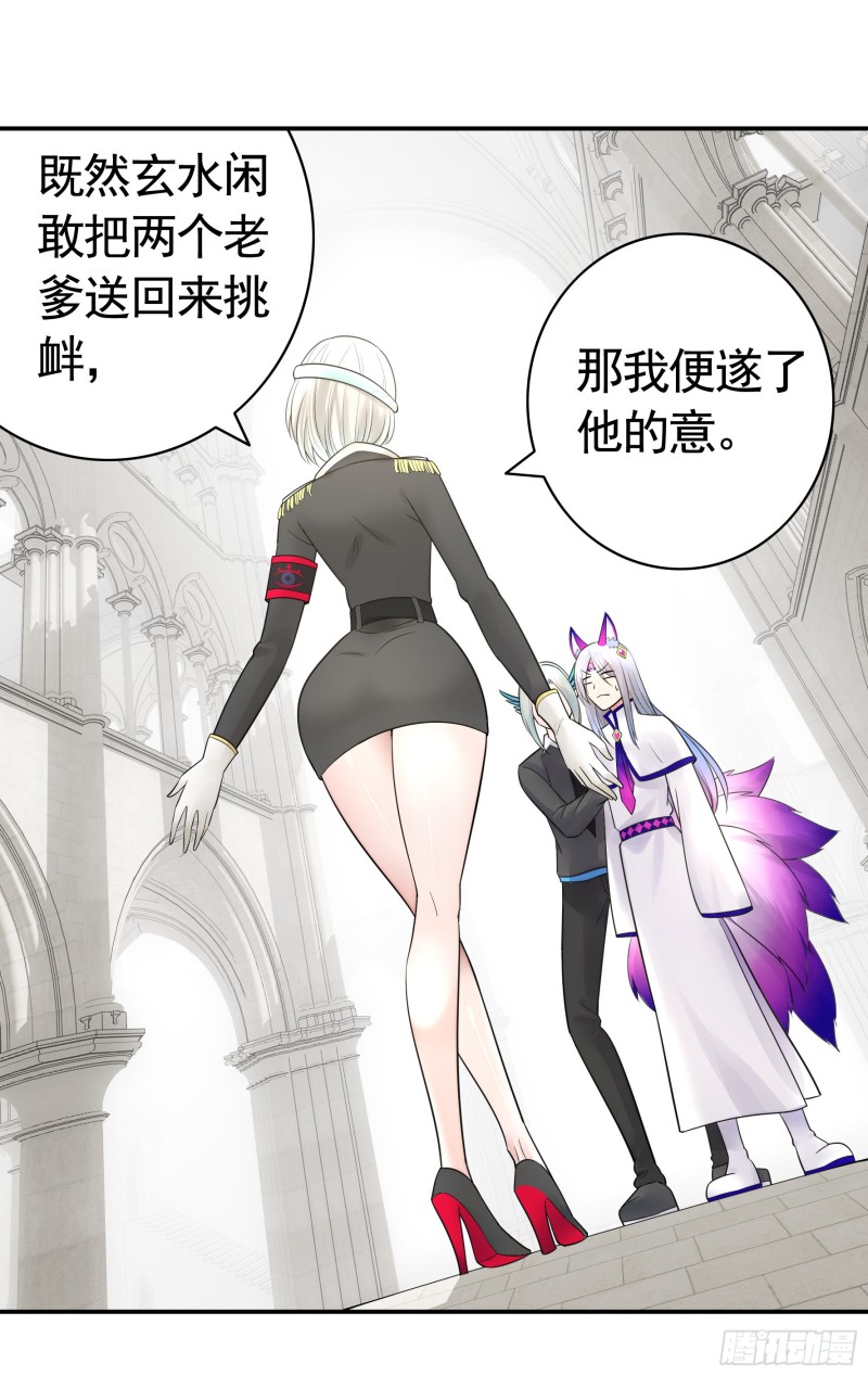 爸爸笑了43