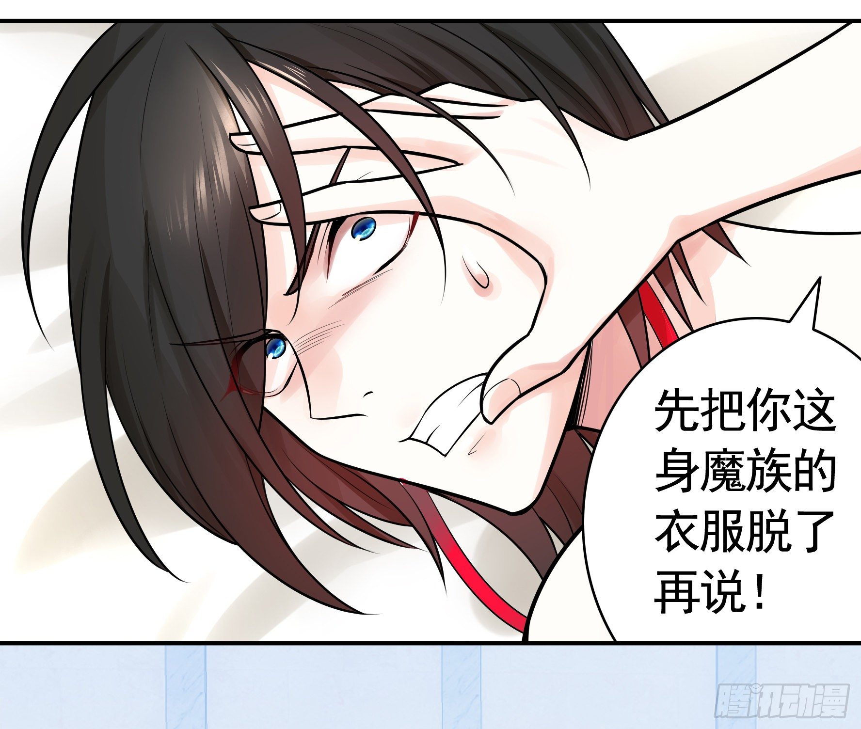 妹妹要坏掉了37