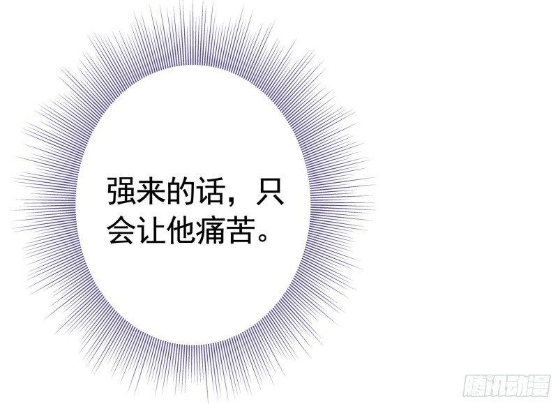 浪哥参战2