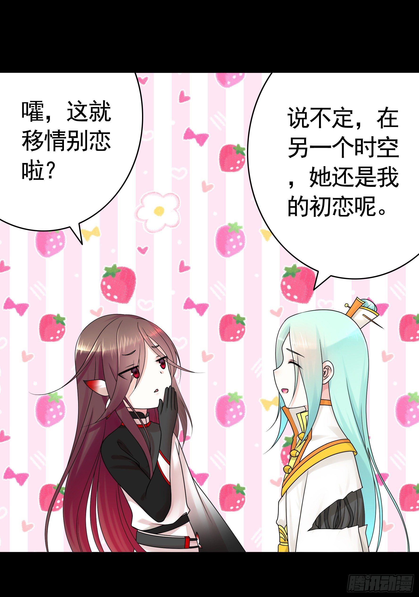 希望永存25