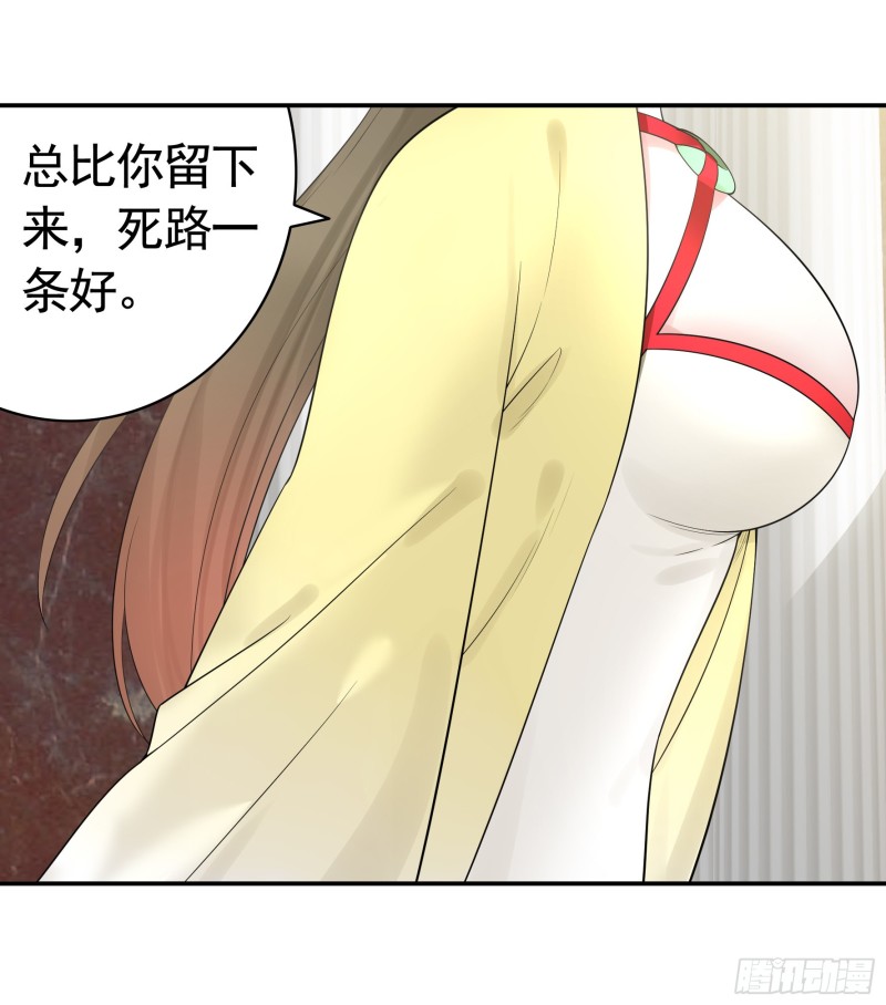 初恋与现任的会面30