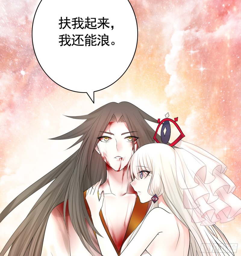 老婆在家等着我41
