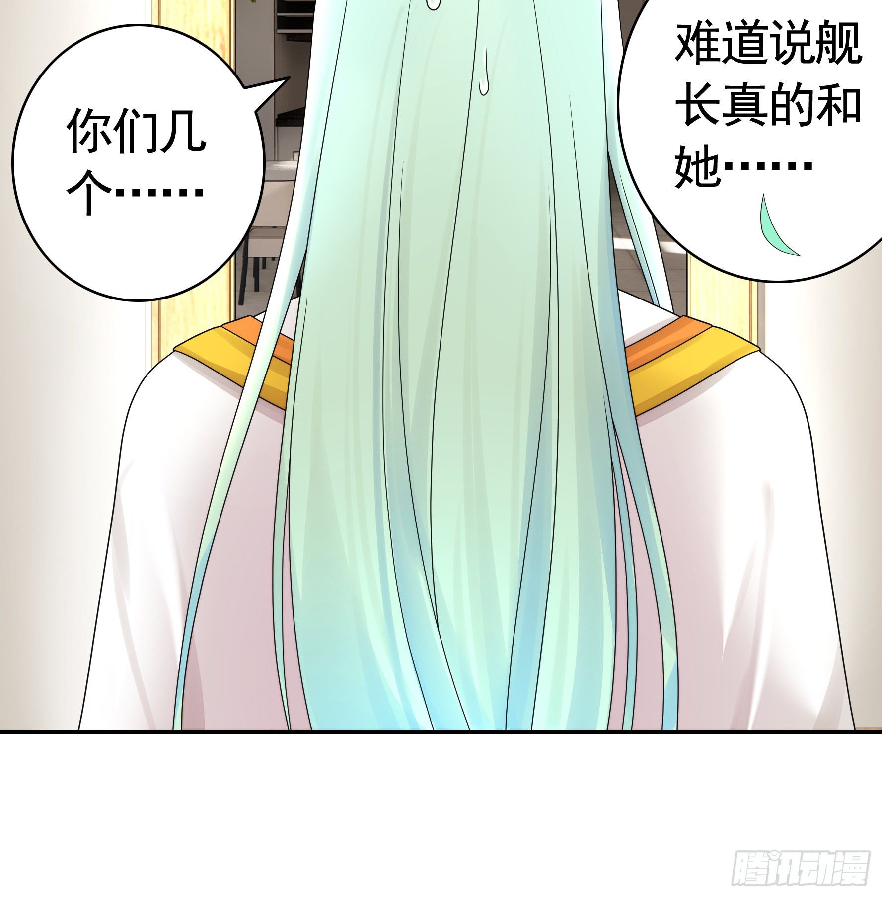儿子探亲39