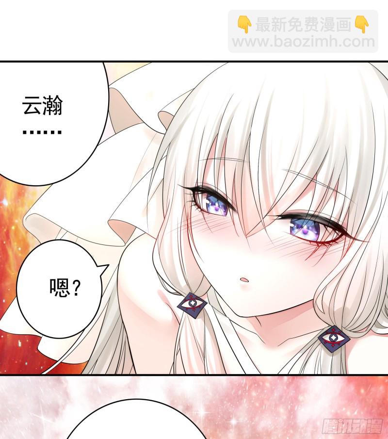 老婆在家等着我40