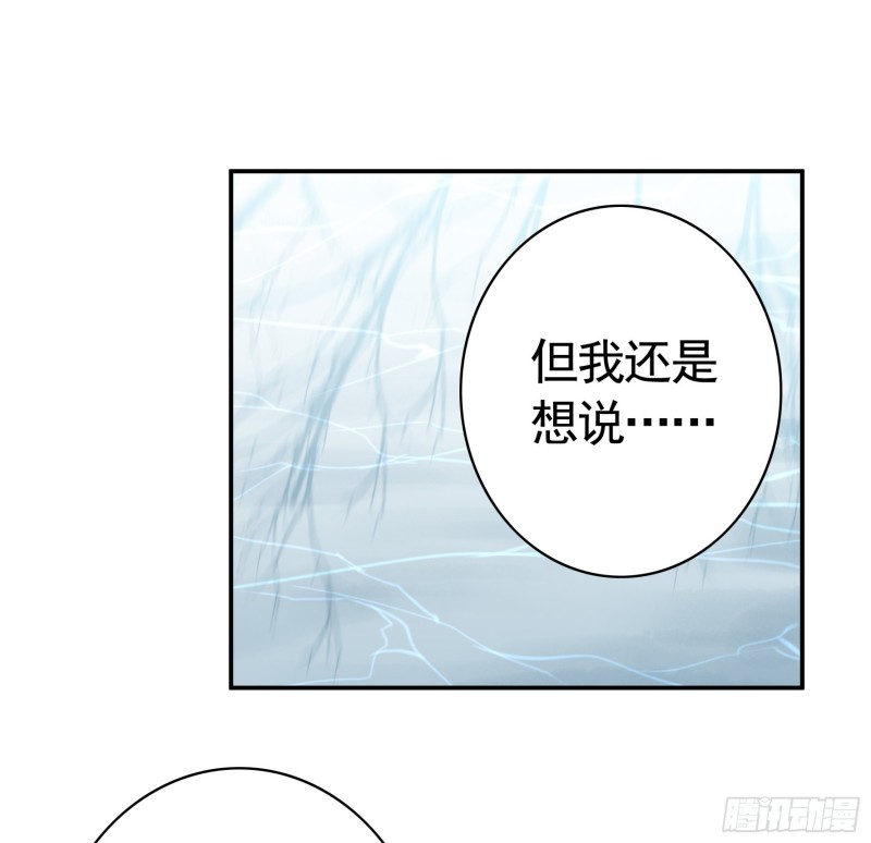 我全都要14