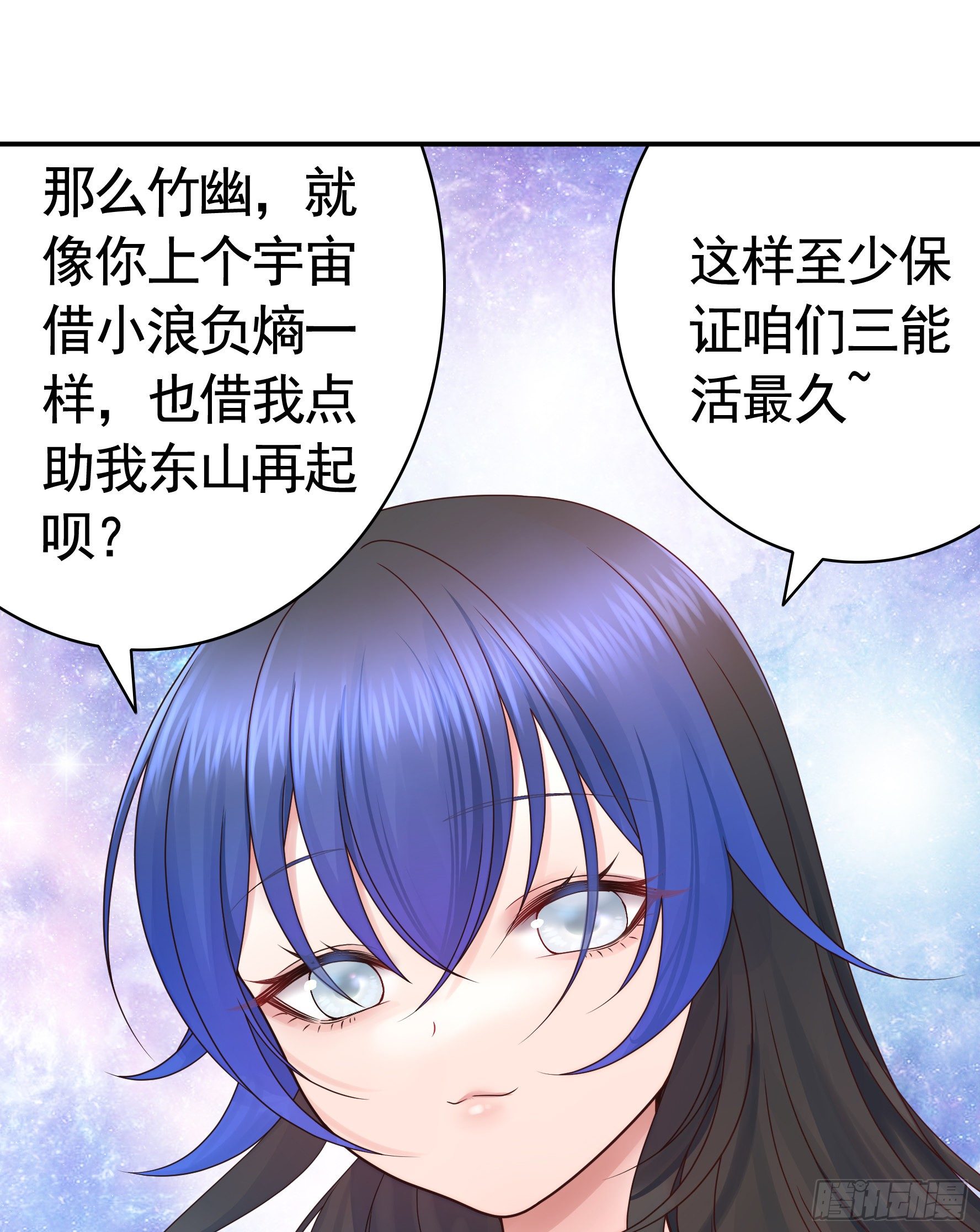 希望永存14