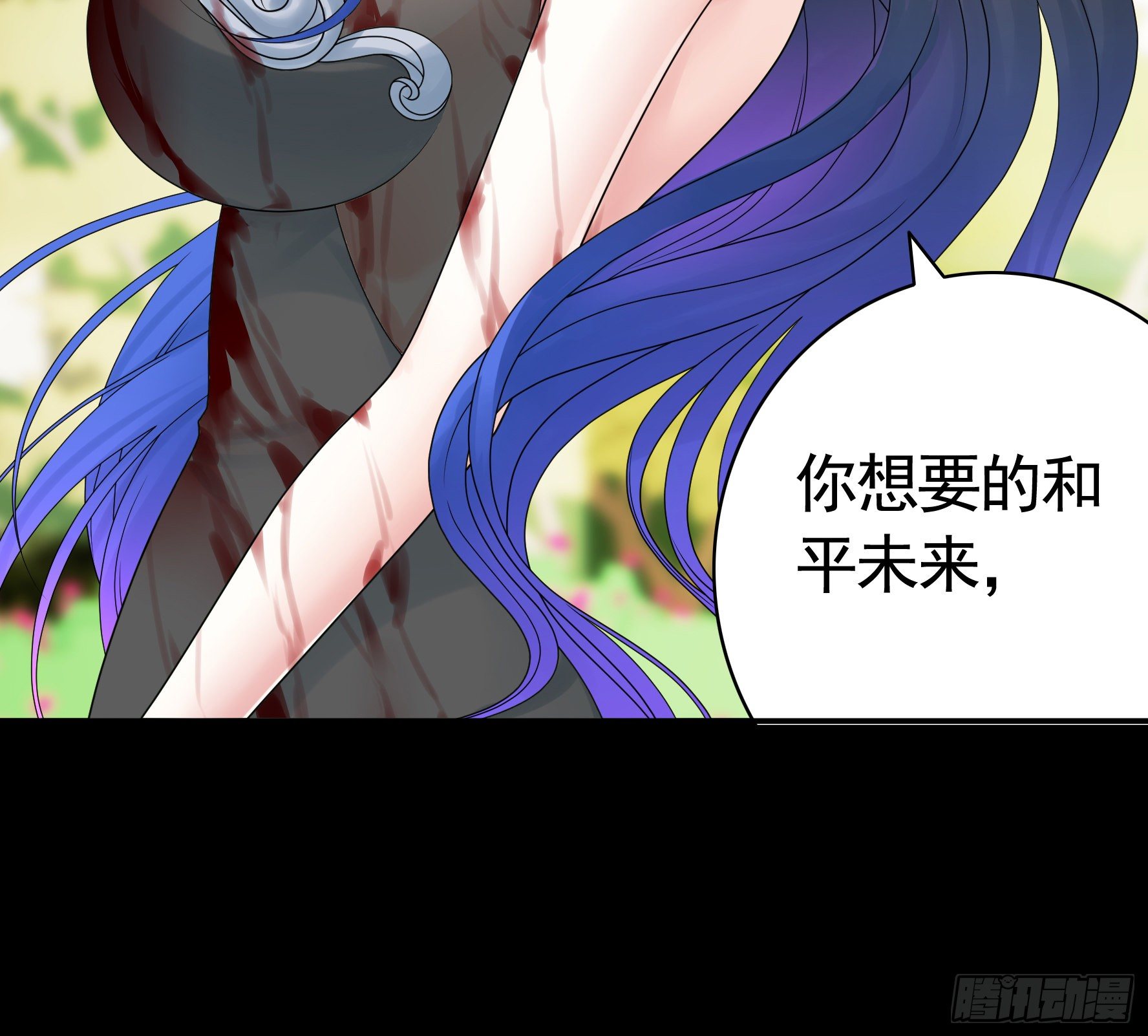 第一声枪响27