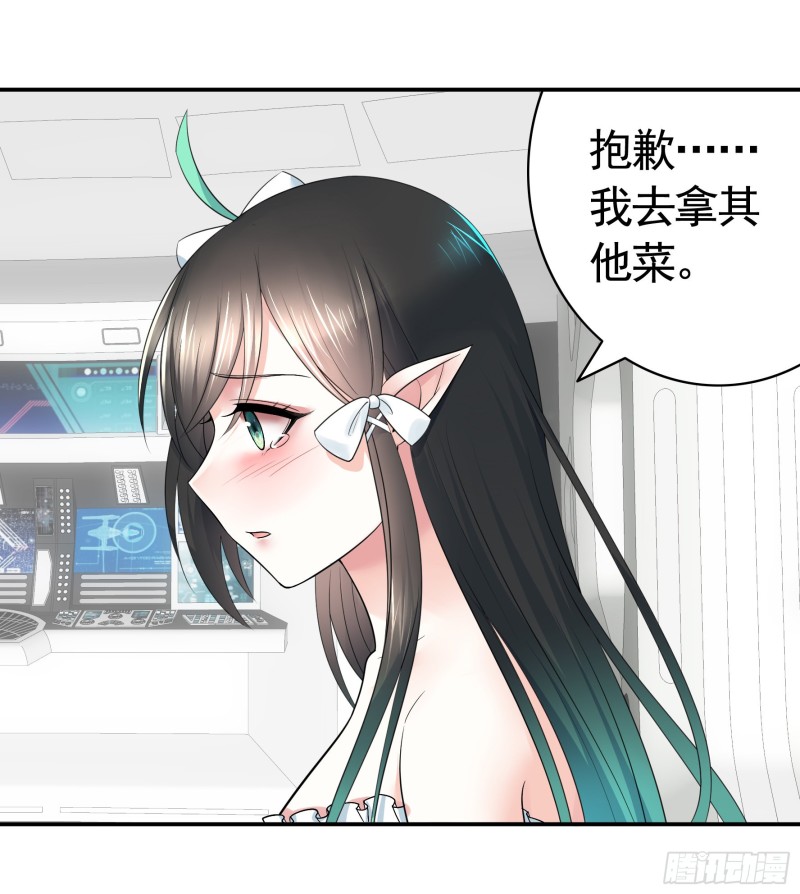 鱼儿上钩45