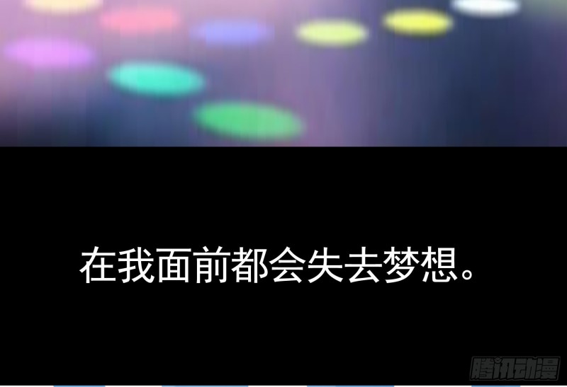 富婆硬要喂我饭41