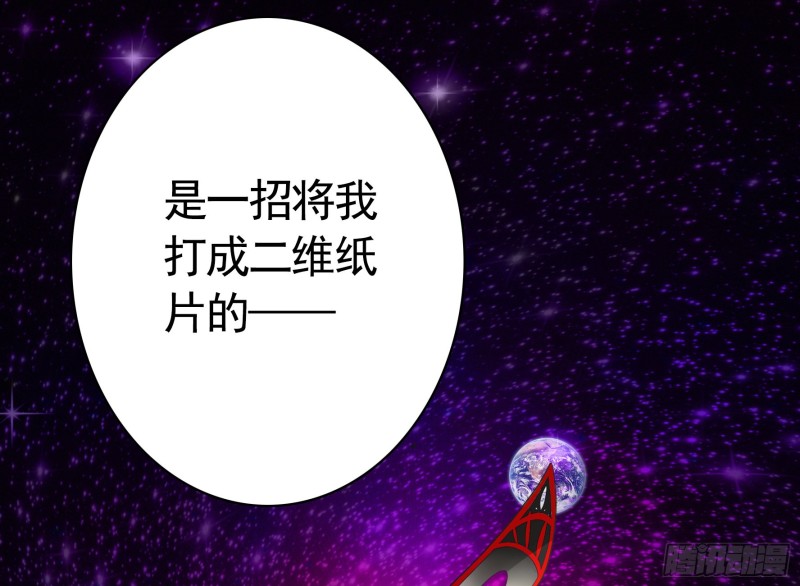 浪哥参战56