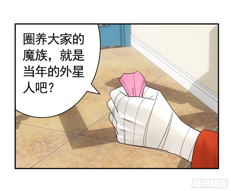 兄弟如此多娇19