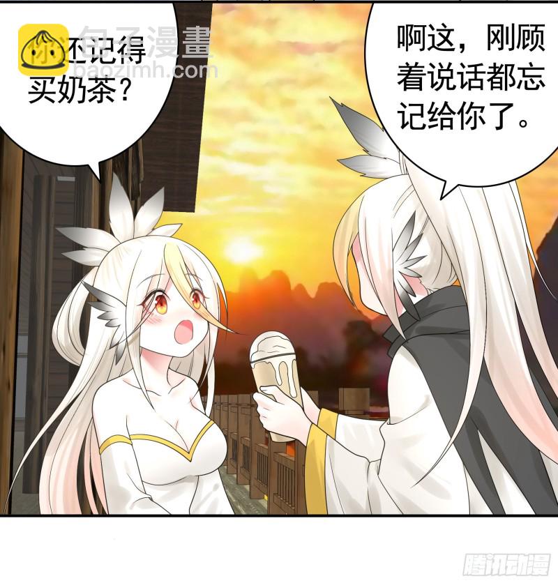 十年白菜被渣龙啃了46