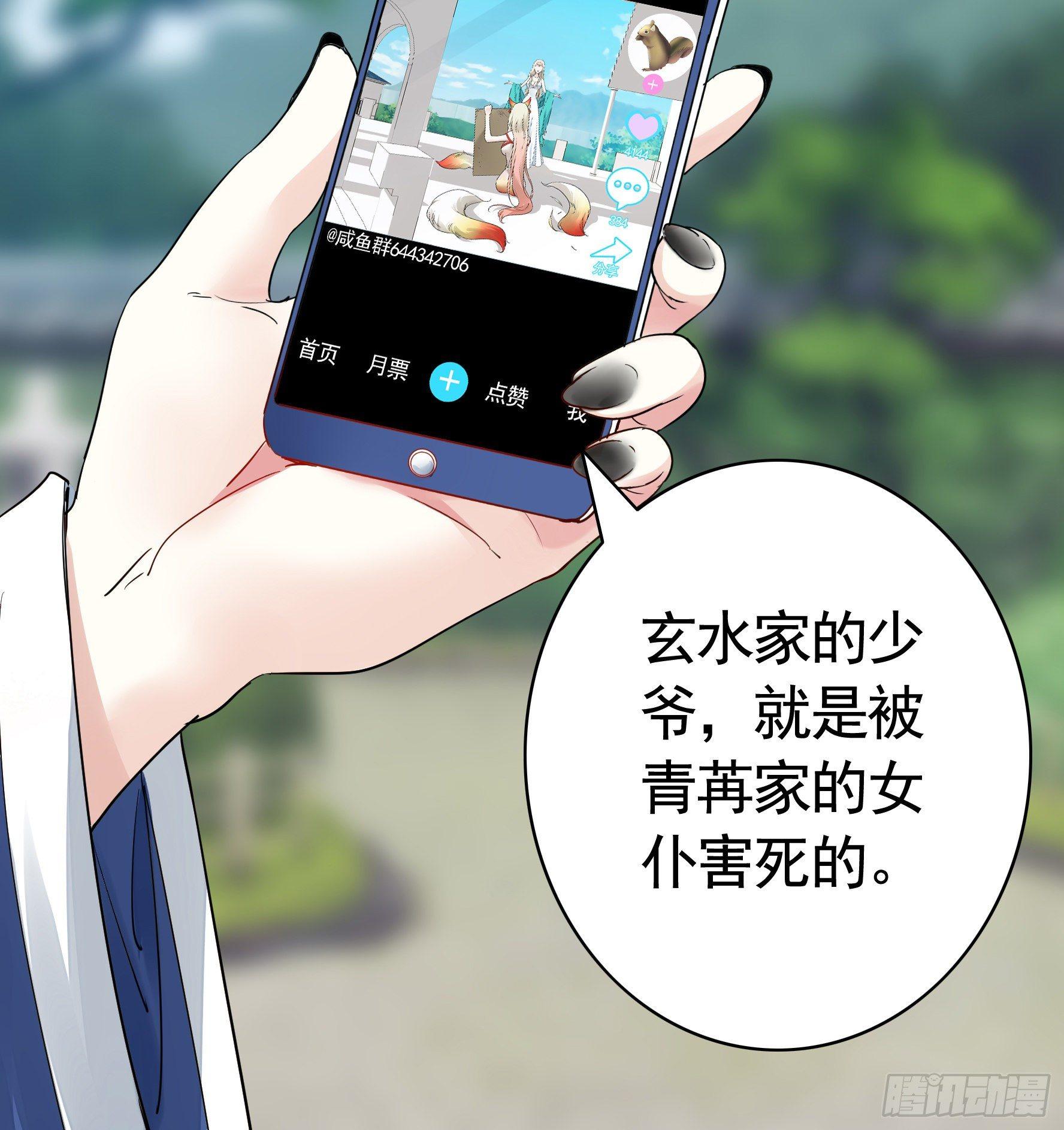 一起兴风作浪吧51