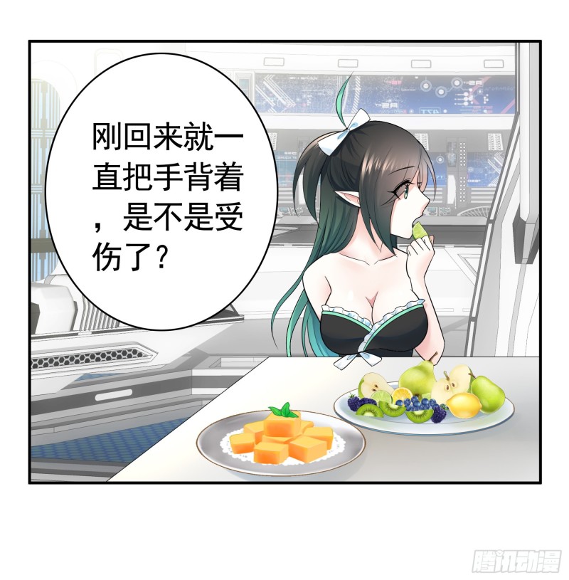 瞧把孩子吓的10