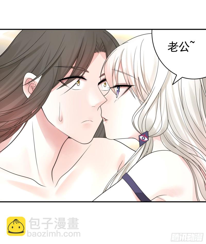 就地结婚好不好39