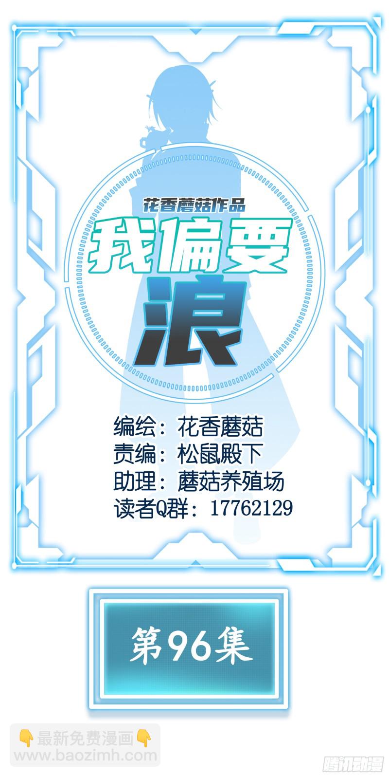 好女人与坏女人21