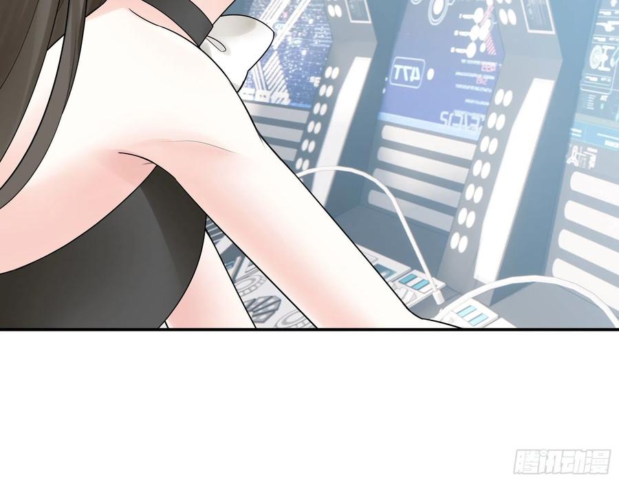 合体变身！22