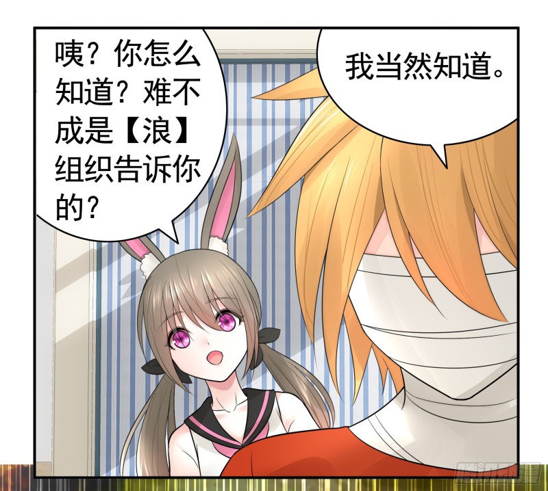 兄弟如此多娇20