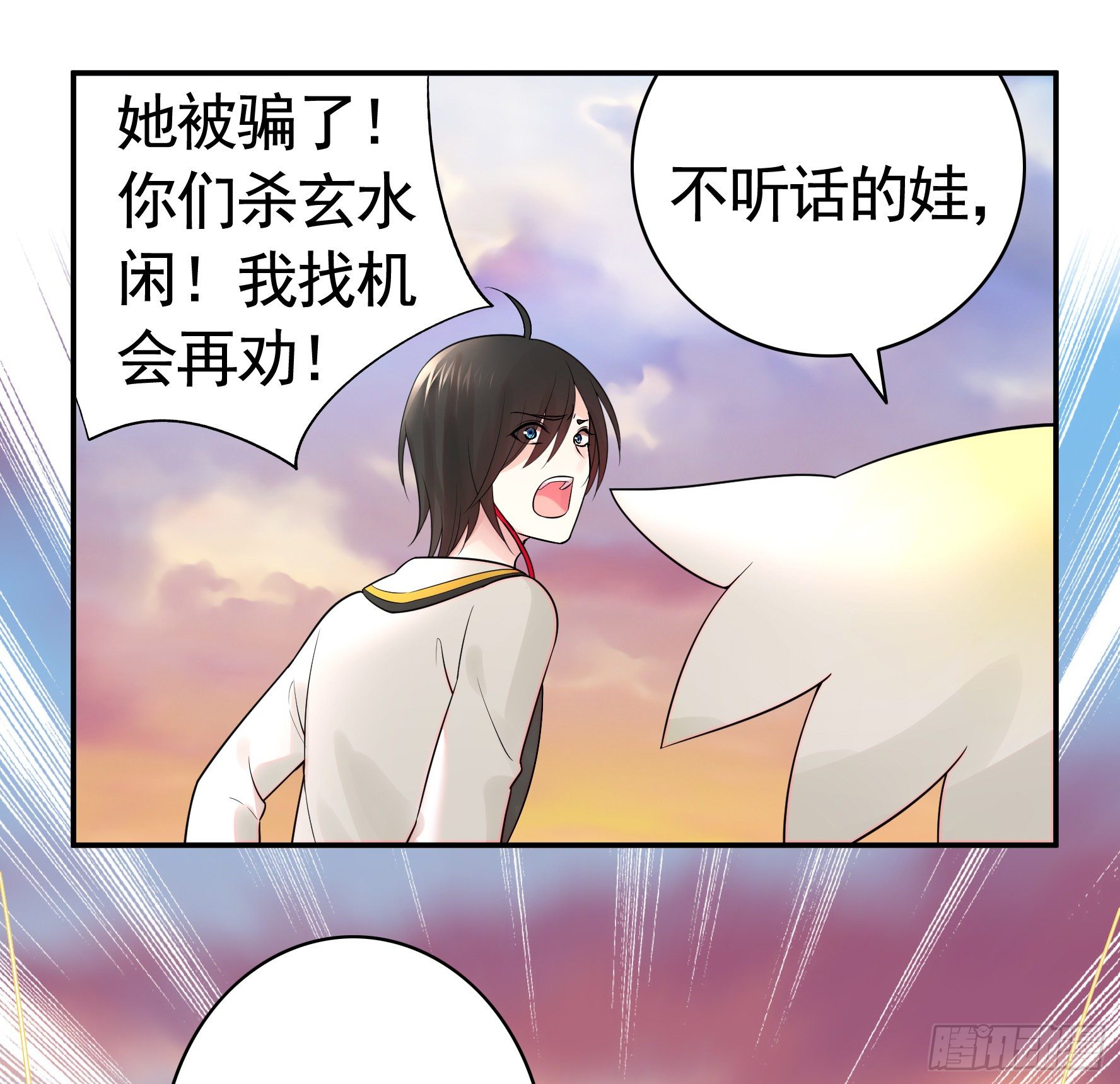 你可以成为光40