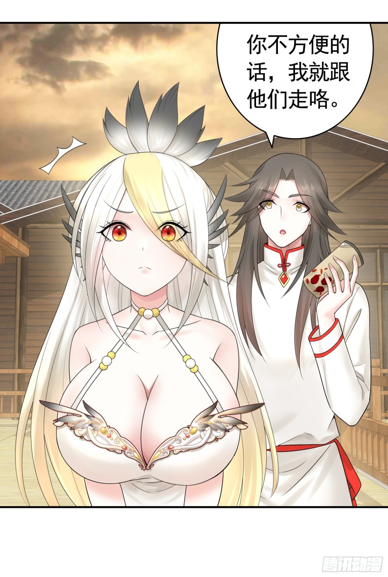 送入洞房21