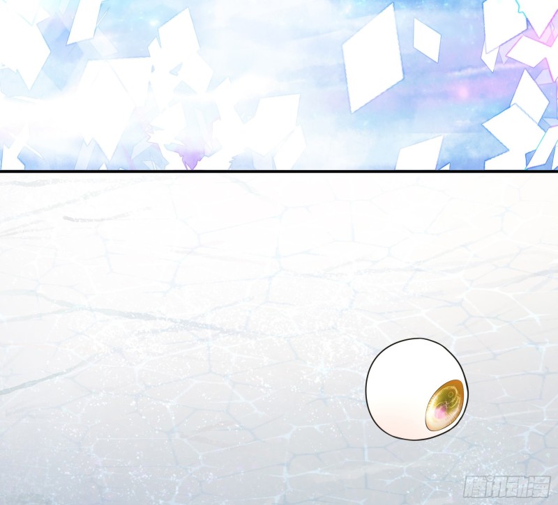 魔王再爱我一次16