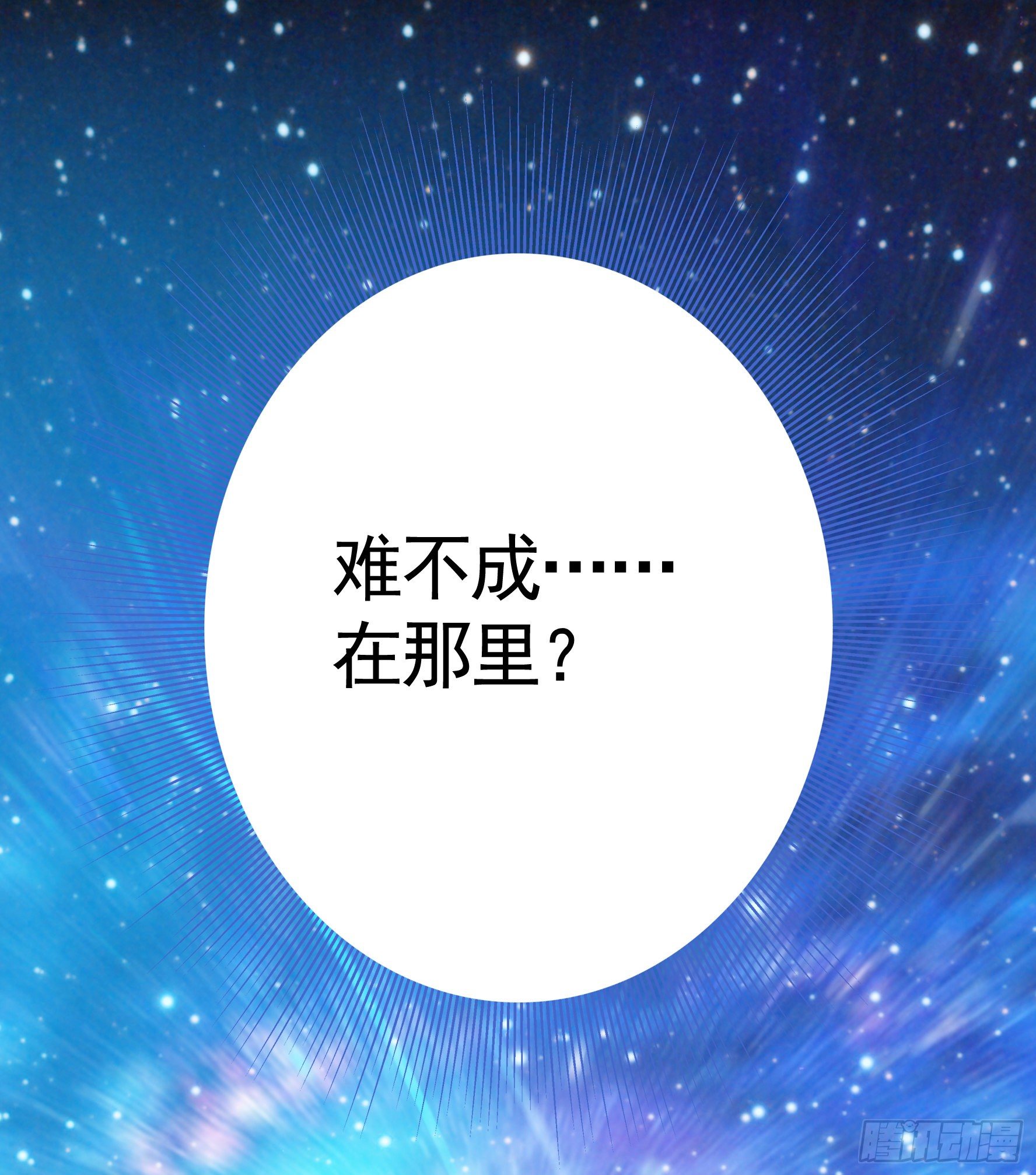 姐姐的希望7