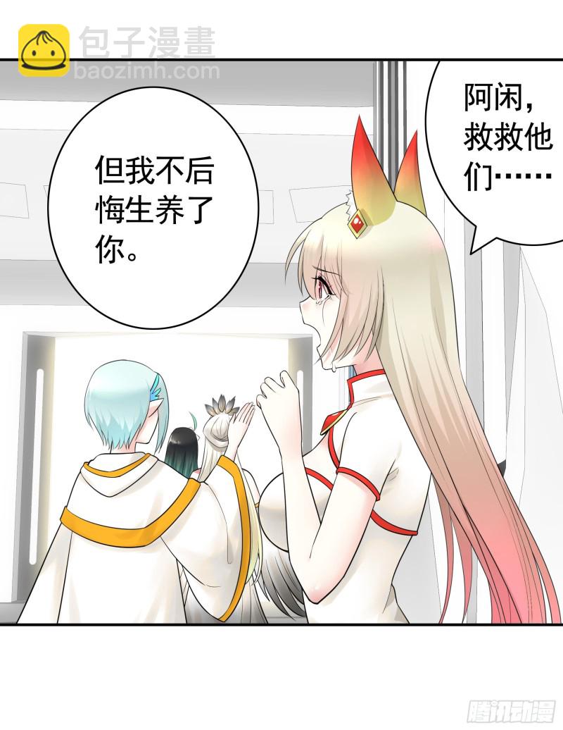 爸爸笑了14