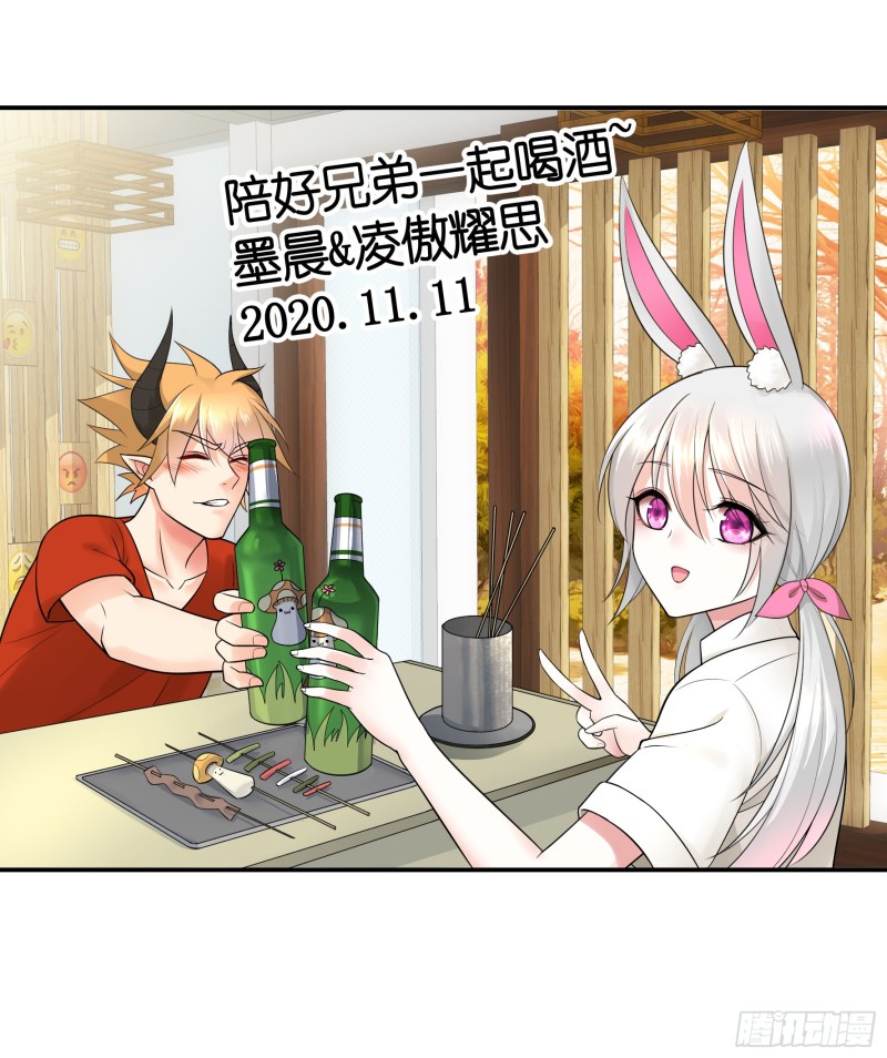 兄弟如此多娇8
