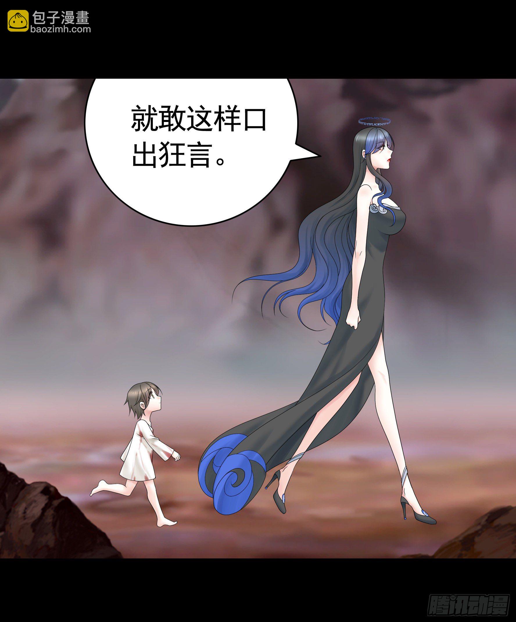 姐姐的希望42