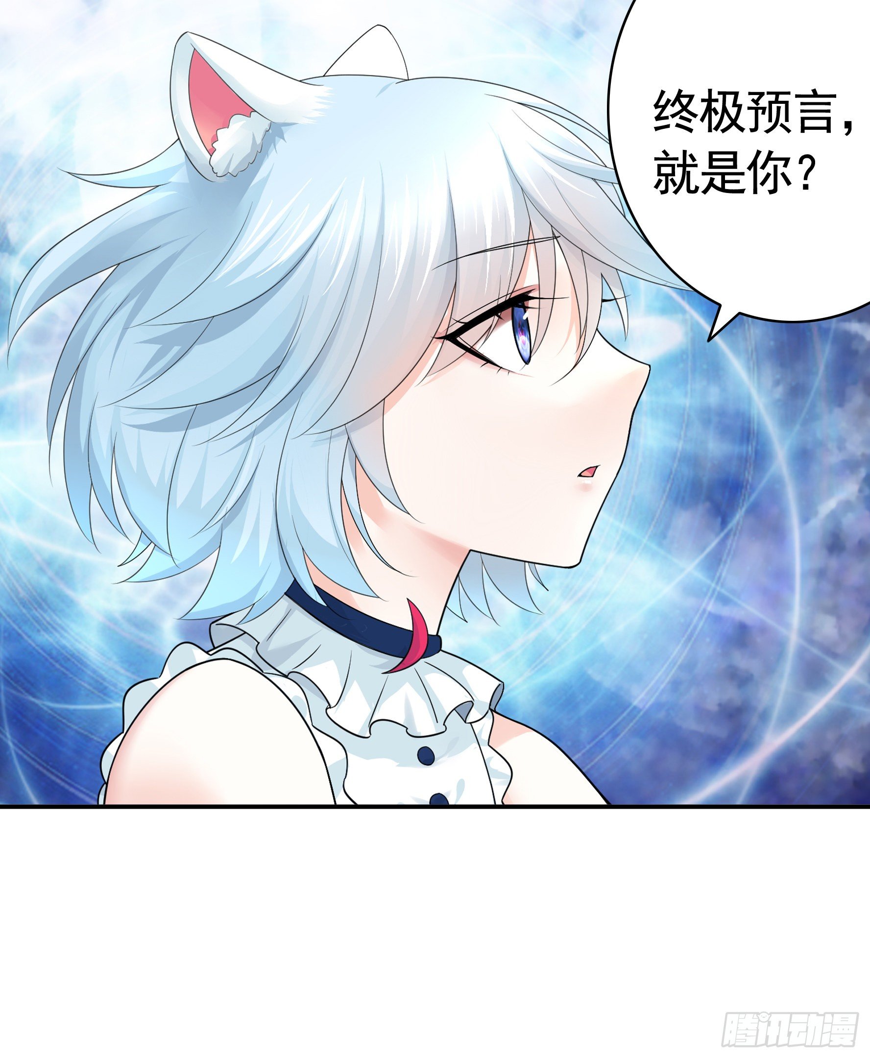 赞美蝼蚁42