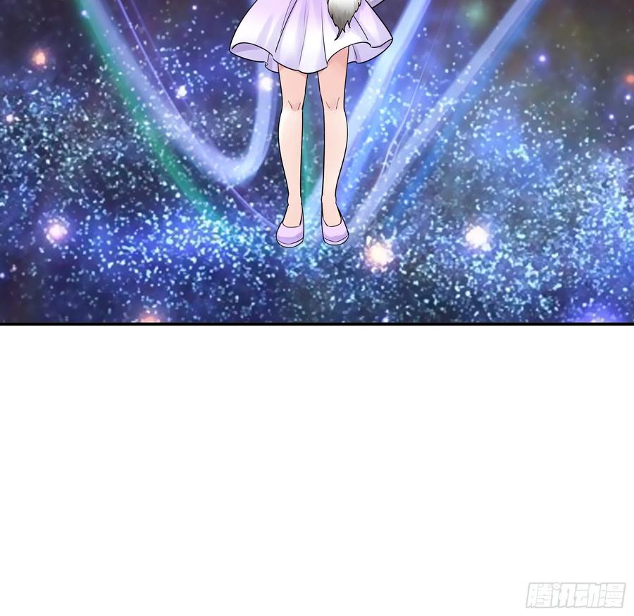 神怕了50
