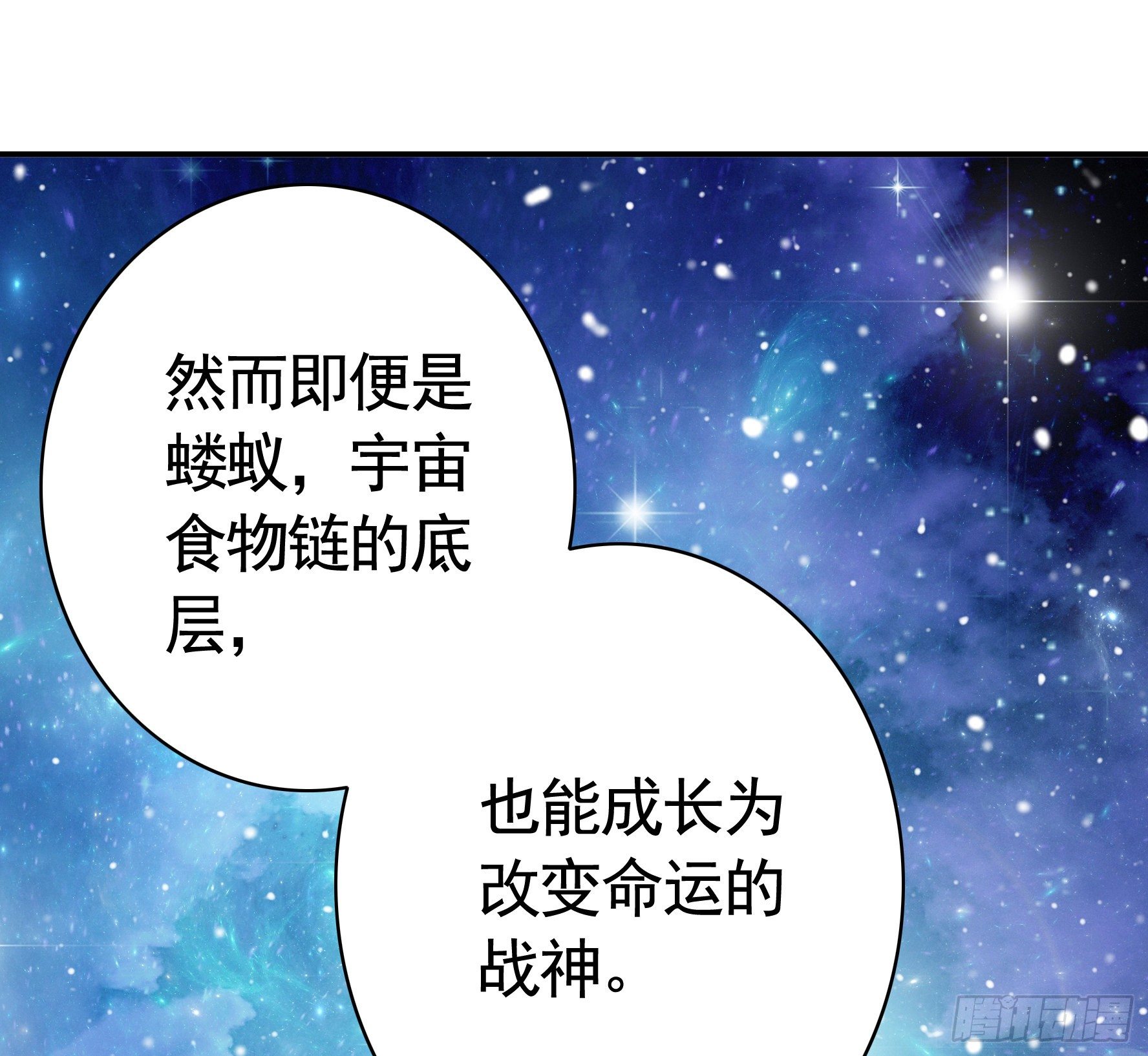 还爱我吗33