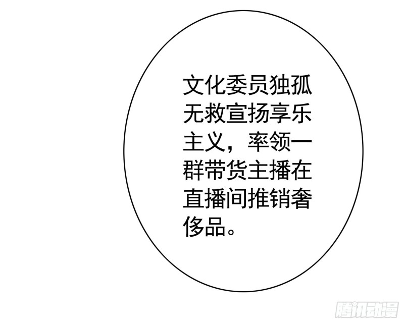 男人不能说自己不行13