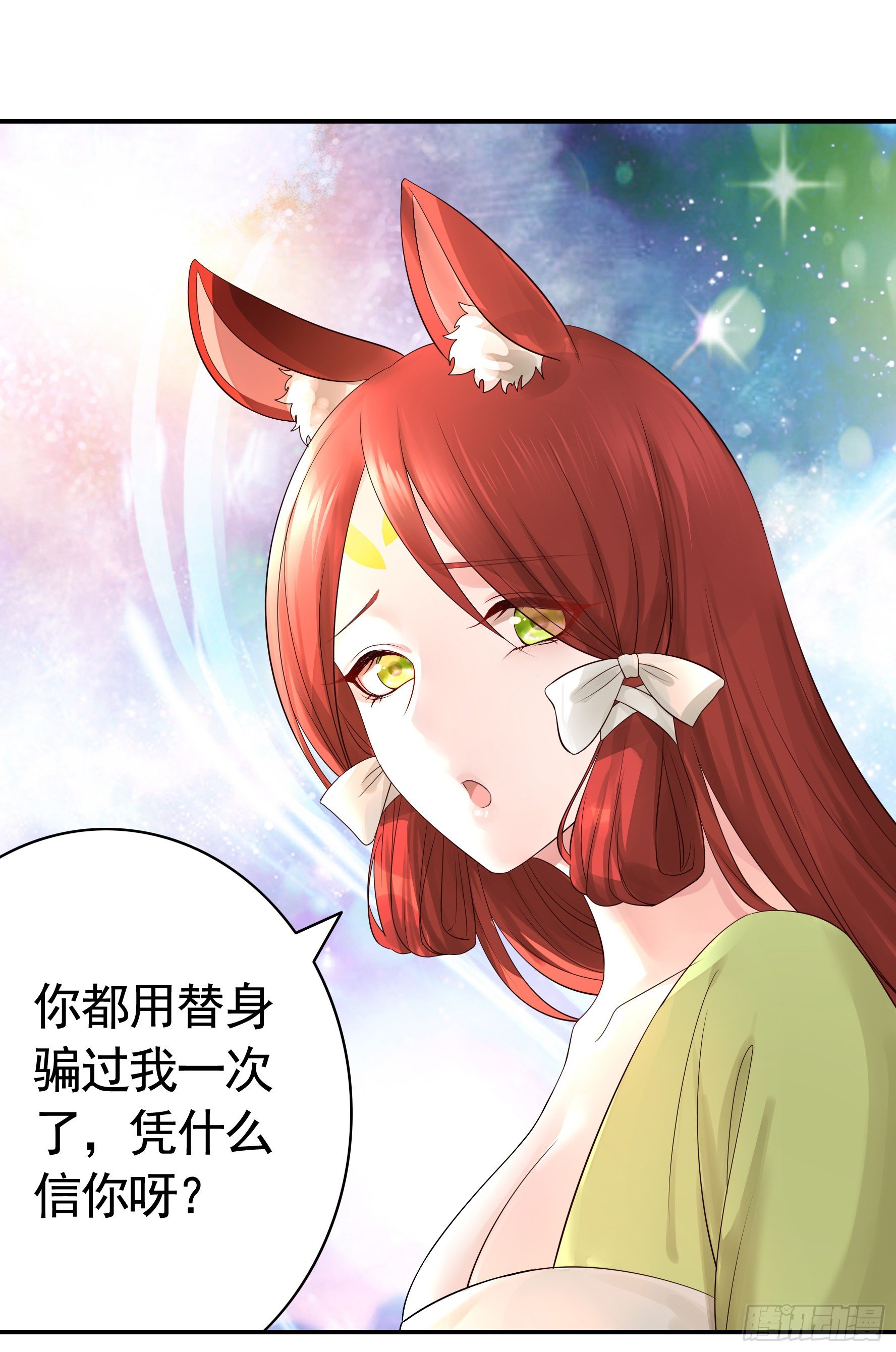 小老弟你有问题45