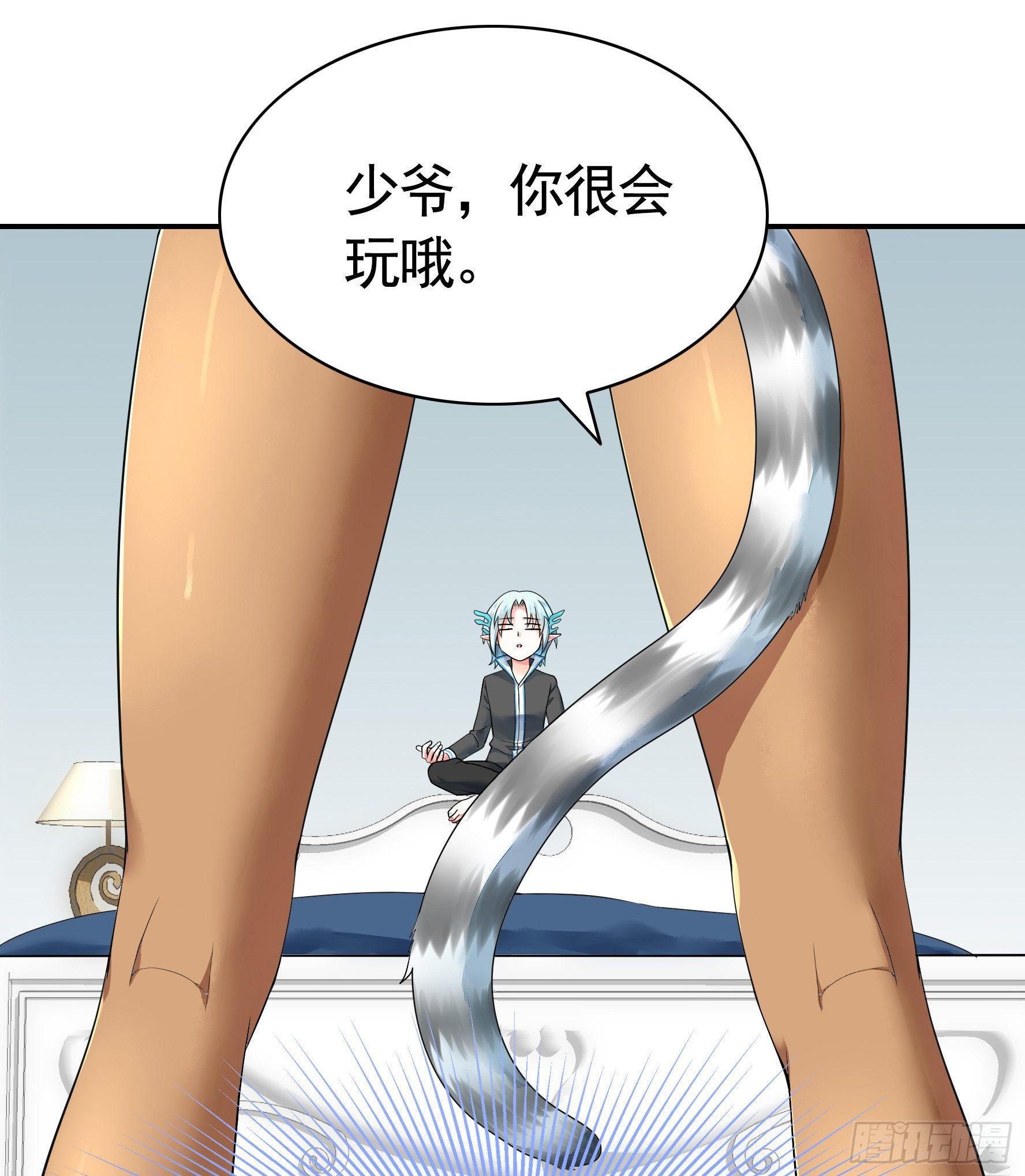 她们躺得整整齐齐59
