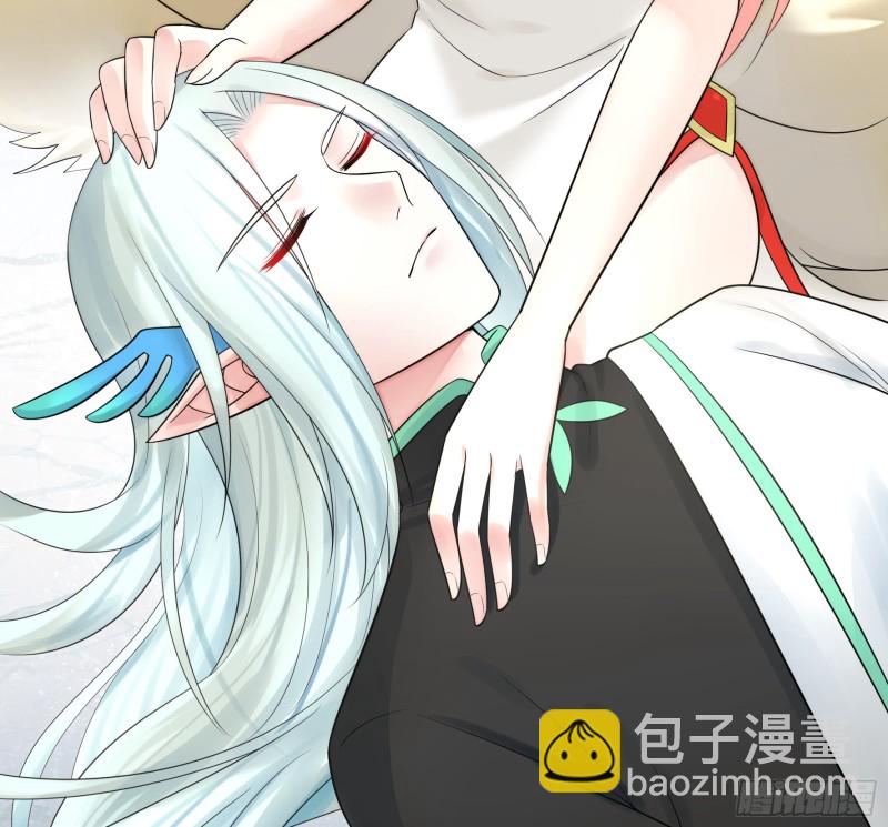 初恋与现任的会面38
