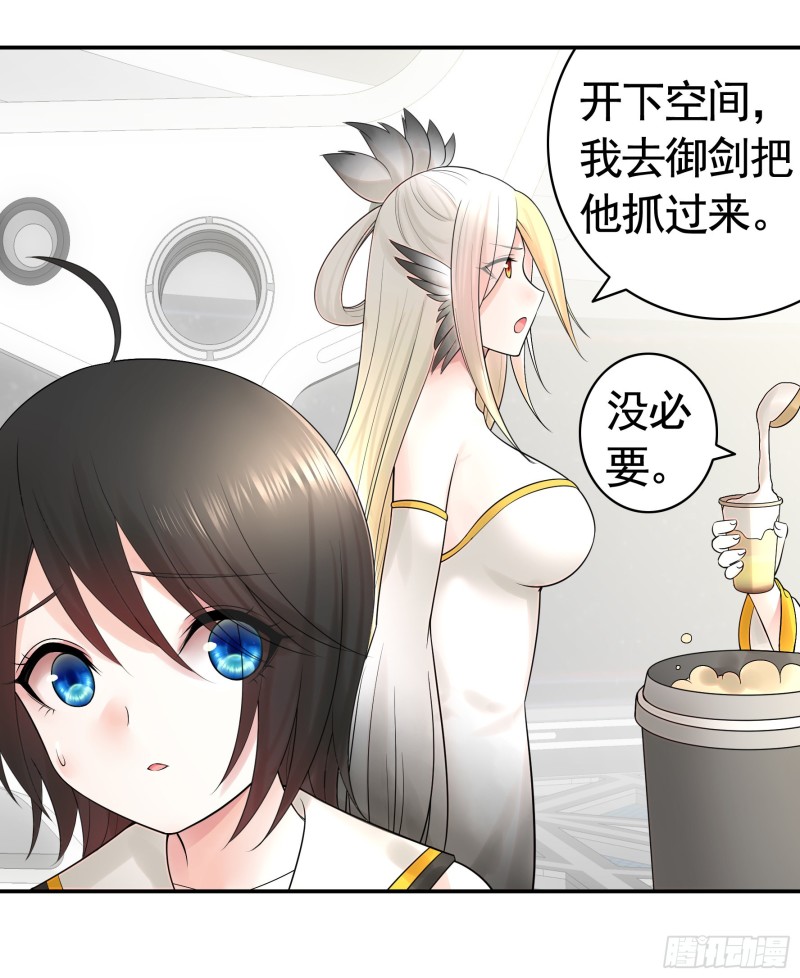 我去炸鱼塘18
