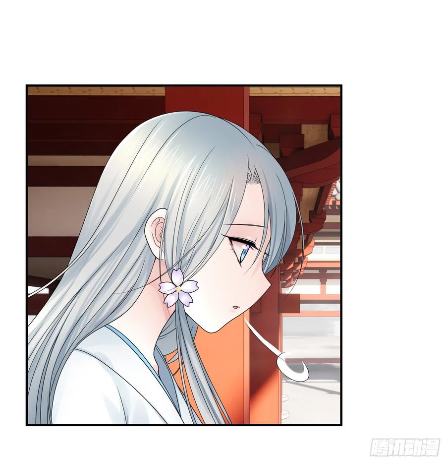 给神挖个坑5