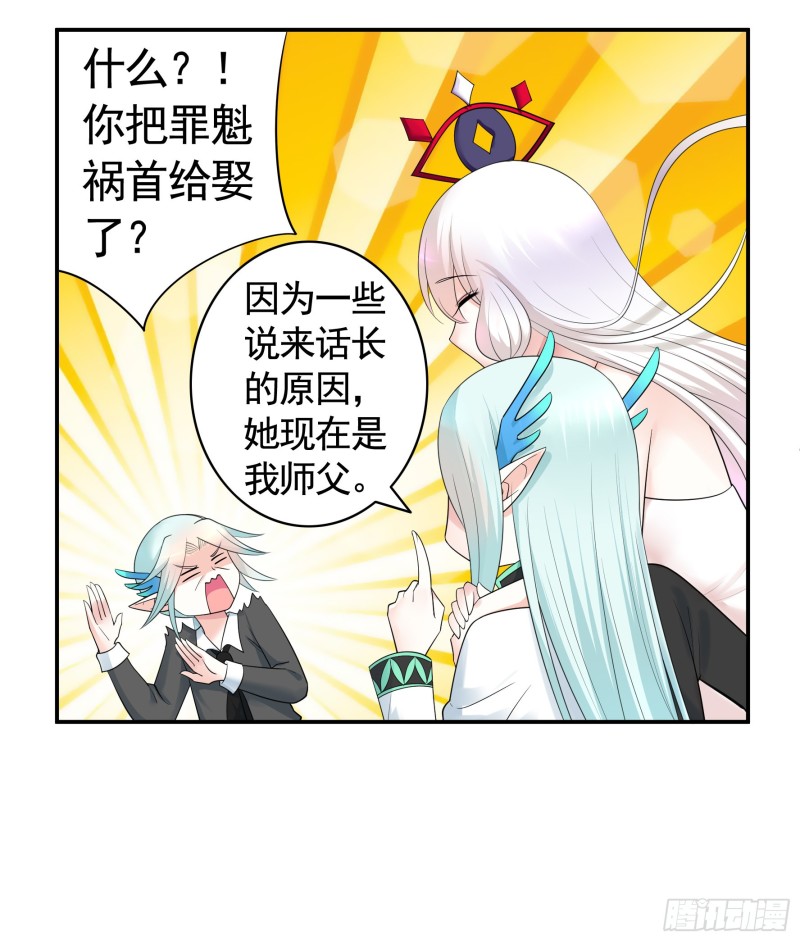 欲望的可怕6