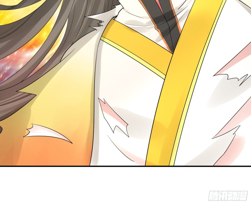 魔王再爱我一次8