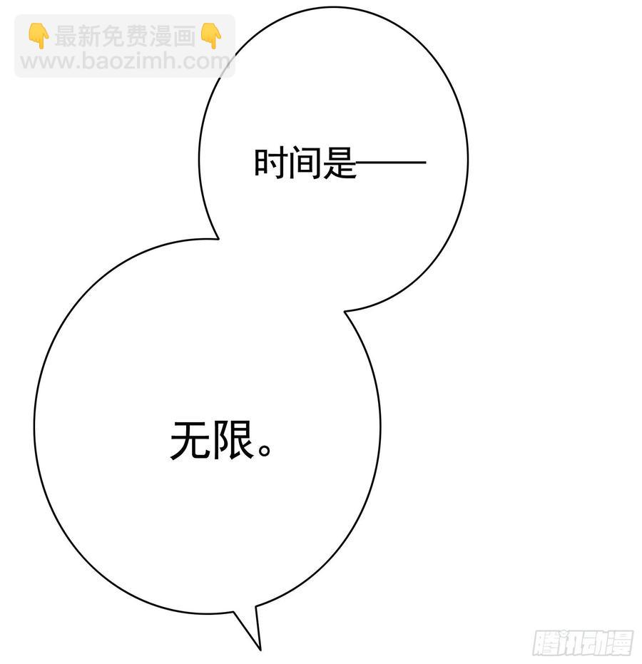 新的妹子已经出现25