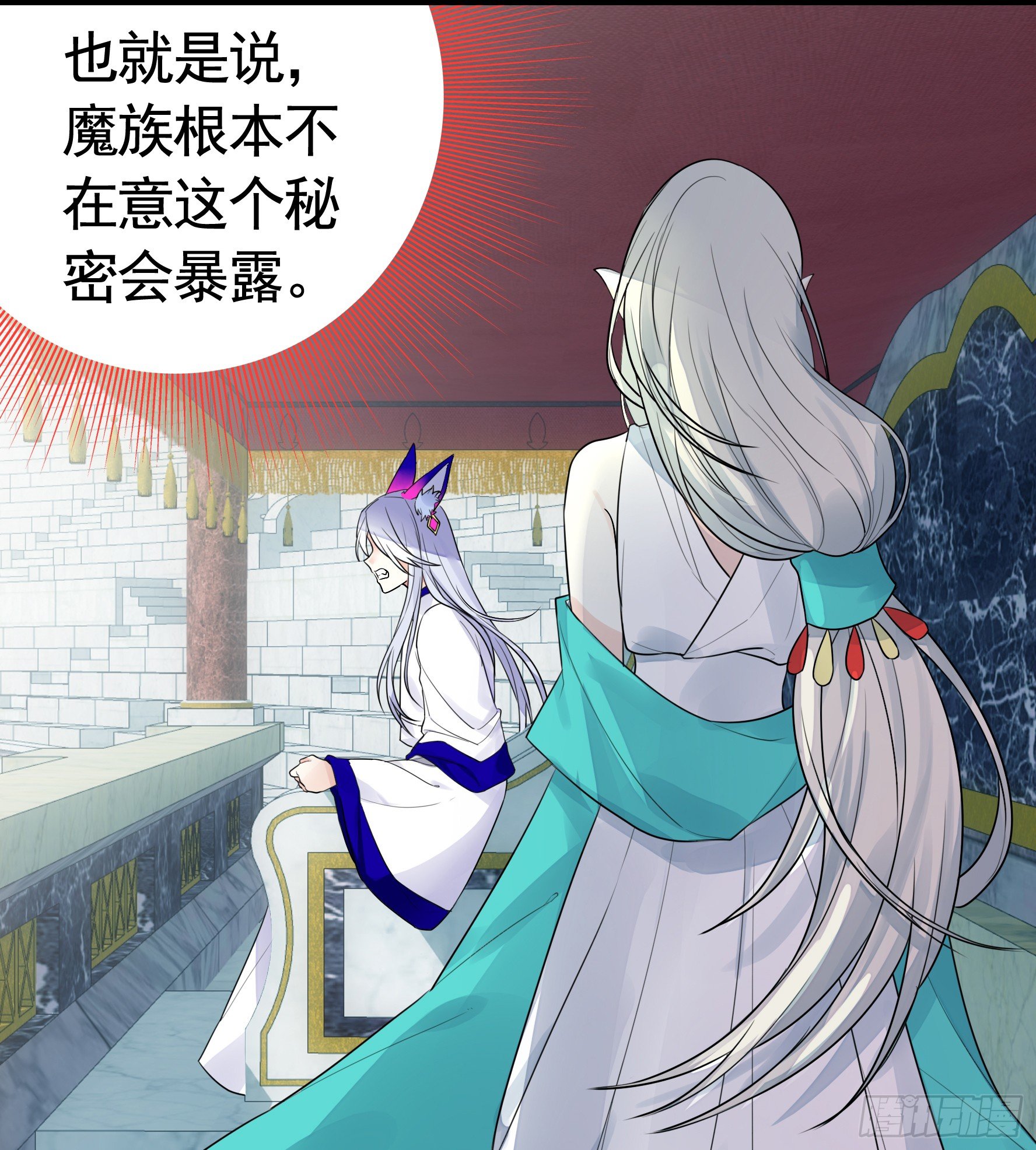 我的特效在你们之上36